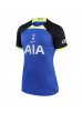 Fotbalové Dres Tottenham Hotspur Son Heung-min #7 Dámské Venkovní Oblečení 2022-23 Krátký Rukáv